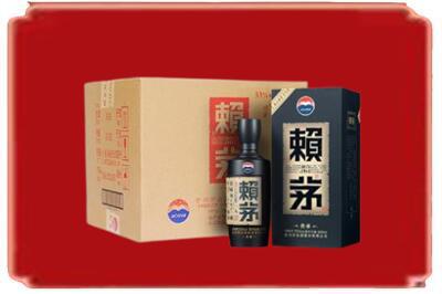 内江烟酒回收赖茅.jpg
